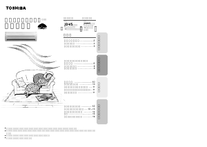 説明書 東芝 RAS-285JD-V5 エアコン