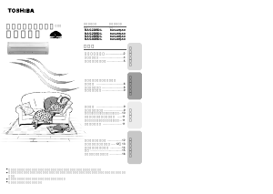 説明書 東芝 RAS-2285D-L エアコン