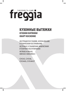 Instrukcja Freggia CHS46X Okap kuchenny