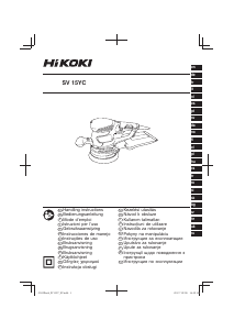 Használati útmutató Hikoki SV 15YC Excentercsiszoló