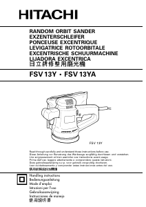 Manuale Hitachi FSV 13Y Levigatrice rotoorbitale