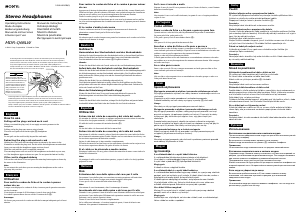Руководство Sony MDR-Q66LW Наушники
