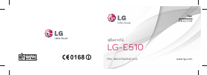 Bruksanvisning LG E510 Mobiltelefon