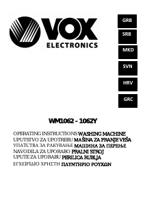 Εγχειρίδιο Vox WM1062Y Πλυντήριο