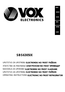 Прирачник Vox SBS6305IX Фрижидер-замрзнувач