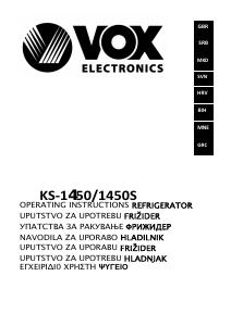 Manual Vox KS1450S Refrigerator