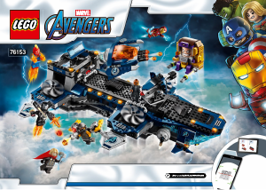 Manual Lego set 76153 Super Heroes Avengers helicarrier