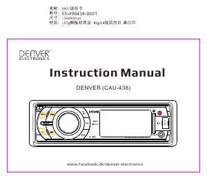 Instrukcja Denver CAU-439BT Radio samochodowe