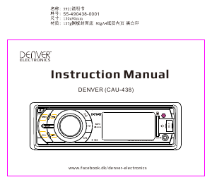 Mode d’emploi Denver CAU-439BT Autoradio