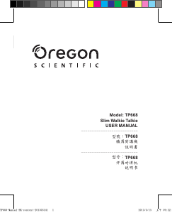 说明书 Oregon TP668 对讲机