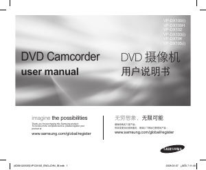 Bruksanvisning Samsung VP-DX103 Videokamera