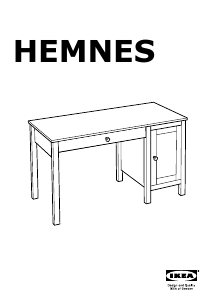 説明書 イケア HEMNES (120x55) デスク