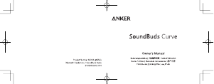 説明書 アンカー A3263 SoundBuds Curve ヘッドフォン