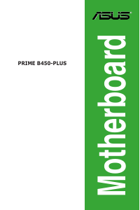 説明書 エイスース PRIME B450-PLUS マザーボード