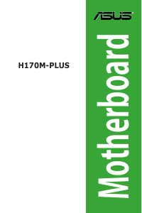 説明書 エイスース H170M-PLUS マザーボード
