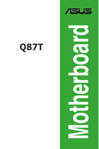 説明書 エイスース Q87T/CSM マザーボード