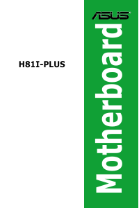 説明書 エイスース H81I-PLUS マザーボード