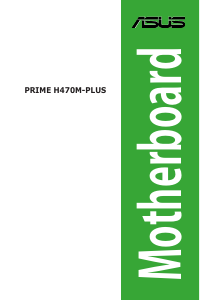 説明書 エイスース PRIME H470M-PLUS/CSM マザーボード