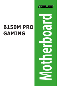 説明書 エイスース B150M PRO GAMING マザーボード