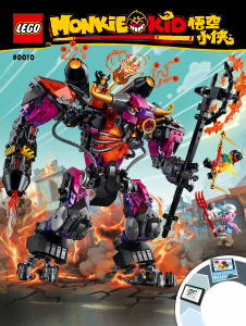 Mode d’emploi Lego set 80010 Monkie Kid Demon Bull King