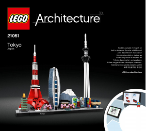 Manual Lego set 21051 Architecture Tokyo