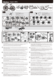 Manual Echowell H40 Cycling Computer