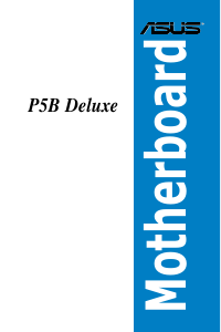 説明書 エイスース P5B Deluxe マザーボード