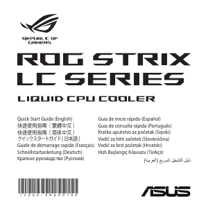 Priručnik Asus ROG Strix LC 240 CPU hladnjak