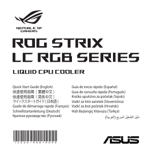 Manual de uso Asus ROG Strix LC 240 RGB White Edition Enfriador de CPU