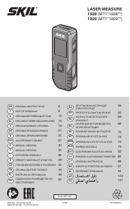 Bedienungsanleitung Skil 1928 AA Laser-entfernungsmesser