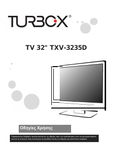 Εγχειρίδιο Turbo-X TXV-3235D Τηλεόραση LED