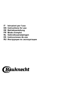 Руководство Bauknecht BVH 92 2B K Варочная поверхность