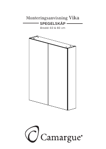 Руководство Camargue Vika (80cm) Зеркальный шкаф
