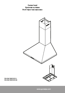 Návod Gorenje WHC63CLI Digestor