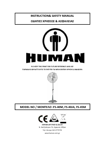 Εγχειρίδιο Human FS40MR Ανεμιστήρας
