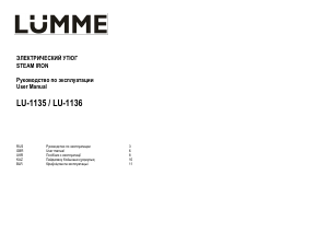 Bruksanvisning Lümme LU-1136 Strykjärn