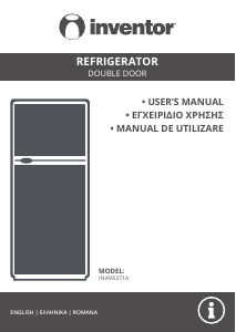 Εγχειρίδιο Inventor INVMS371A Ψυγειοκαταψύκτης