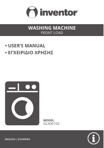 Manual Inventor GLX06102 Washing Machine