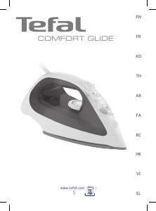 Посібник Tefal FV2685K0 Comfort Glide Праска
