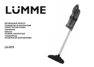 Bruksanvisning Lümme LU-3215 Dammsugare