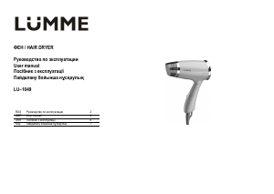 Manual Lümme LU-1049 Hair Dryer