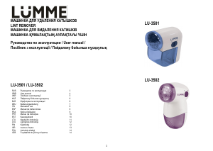 Manual Lümme LU-3502 Fabric Shaver