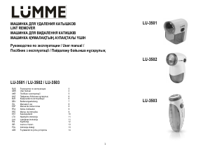 Manual Lümme LU-3503 Fabric Shaver