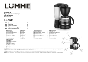 Manual Lümme LU-1603 Coffee Machine