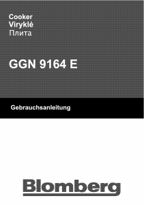 Руководство Blomberg GGN 9164 E Кухонная плита