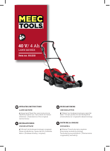 Manual Meec Tools 011-233 Lawn Mower