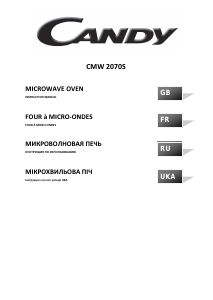 Manual Candy CMW 2070S Microwave