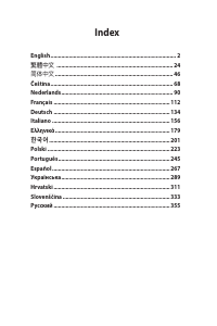 说明书 华硕 EAH4550/DI/512MD3(LP) 显卡