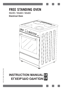 Εγχειρίδιο Ideal IDCM6060CEW Εμβέλεια