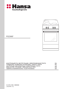 Manual Hansa FCCW530001 Aragaz